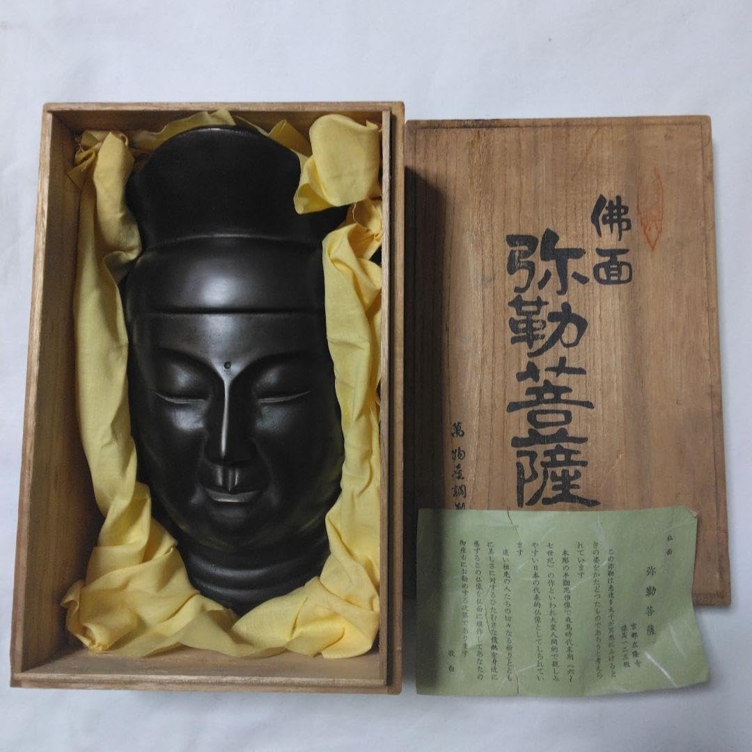 Amazon｜佛面 弥勒菩薩 京都広隆寺 像高一二三糧 アンティーク 金属製